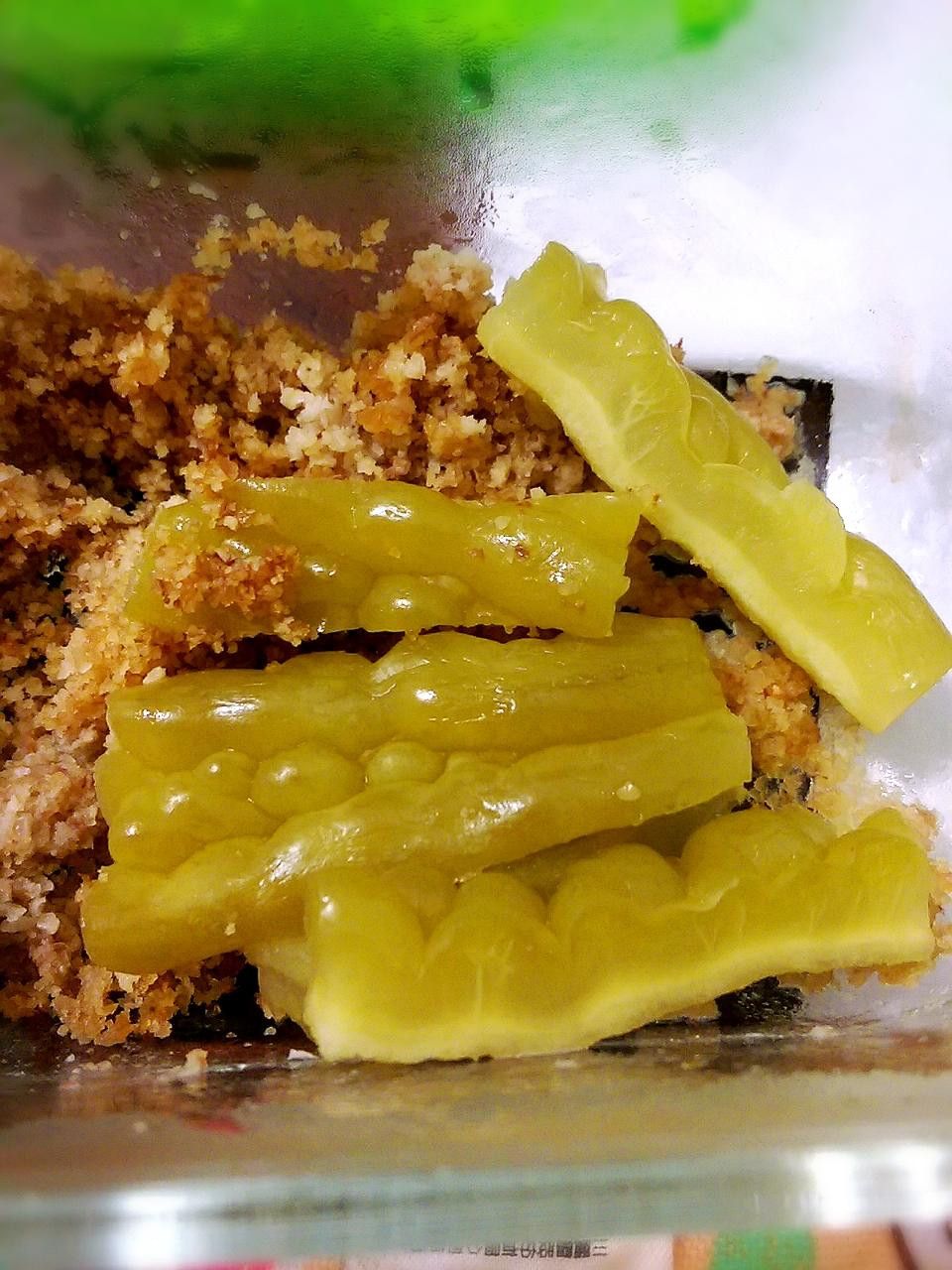 ~※荔蒂貓※~ 一起做