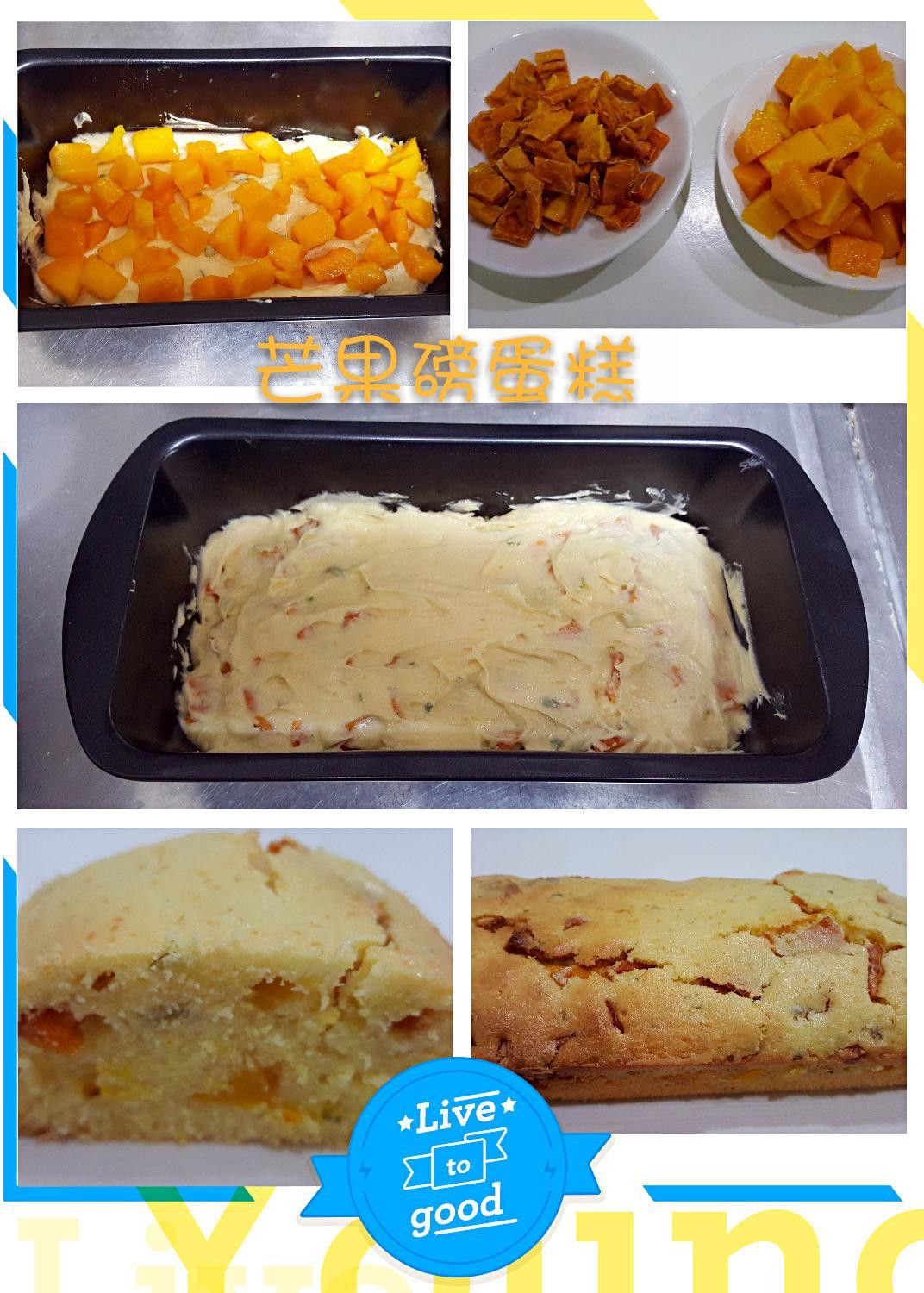 Joyce  Hsieh 一起做