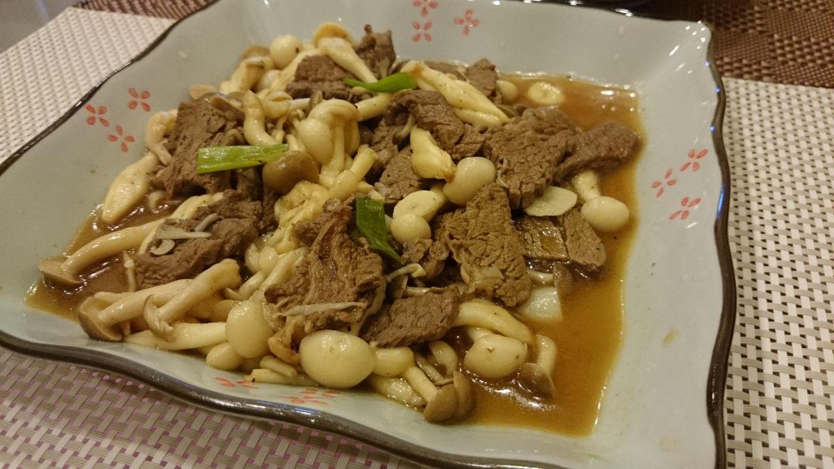 Chen Tingfung 一起做