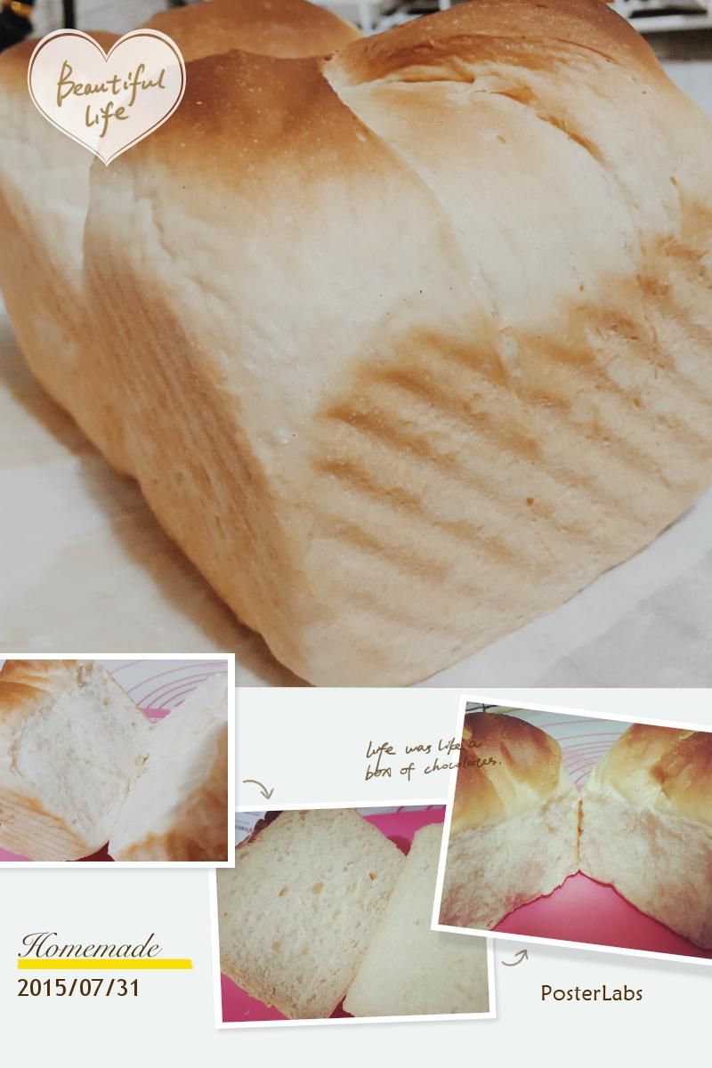 Maquilleuse 一起做