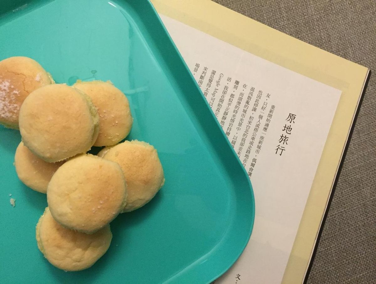 Yu-Ting  Chuang 一起做