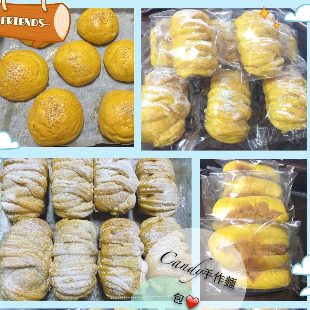 Candy Cherry 一起做