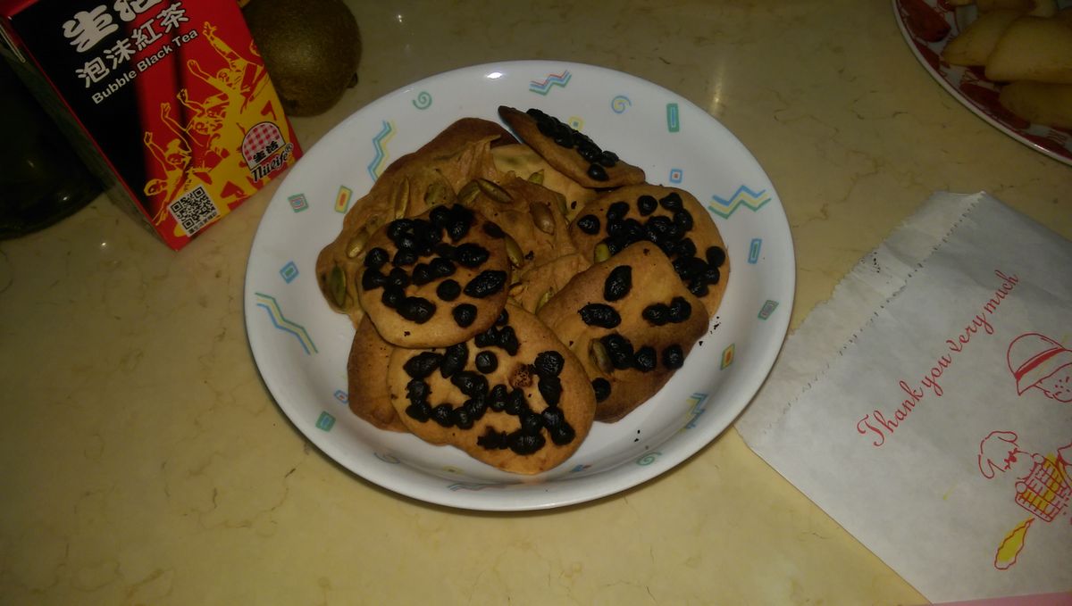 LI Chi Jye 一起做