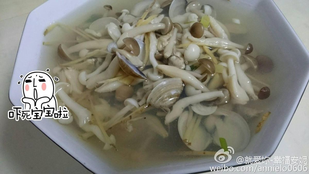 ❤幸福の安妮❤ 一起做