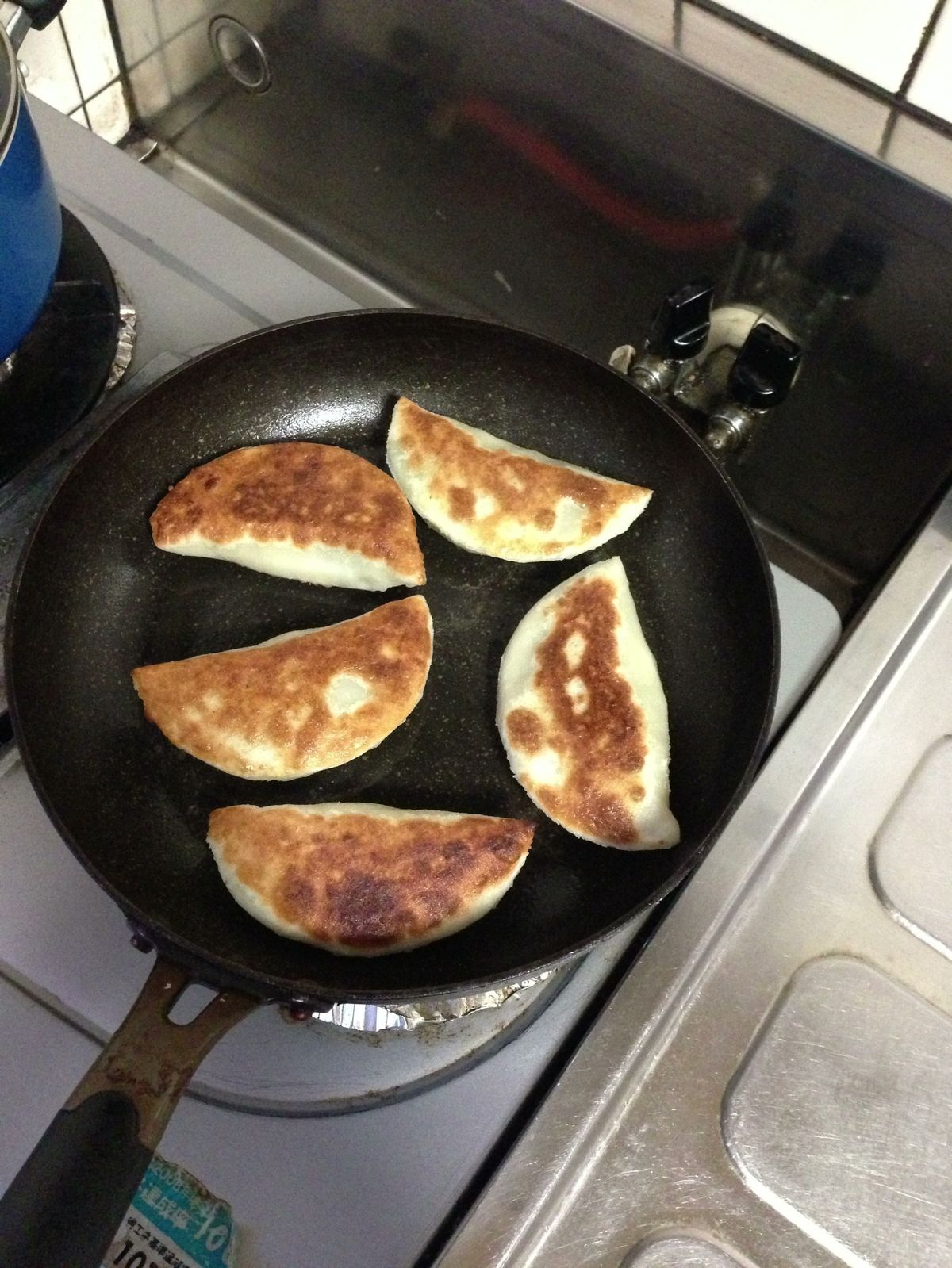 遠藤竺君 一起做