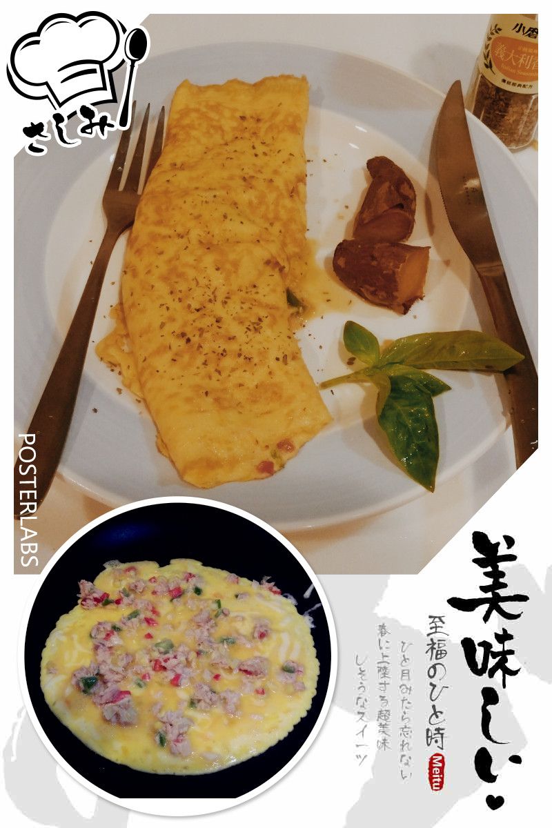 Yufang Chen 一起做