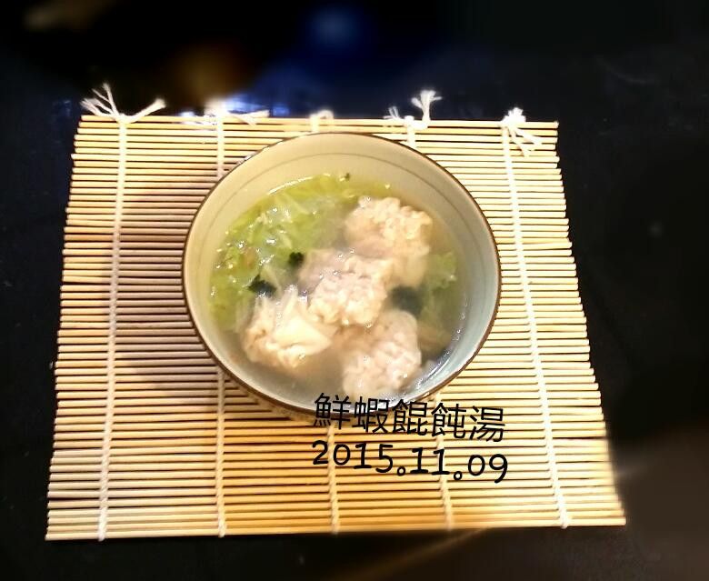 伊的親子早餐日記 一起做