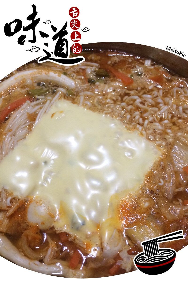 Sophie Chan 一起做