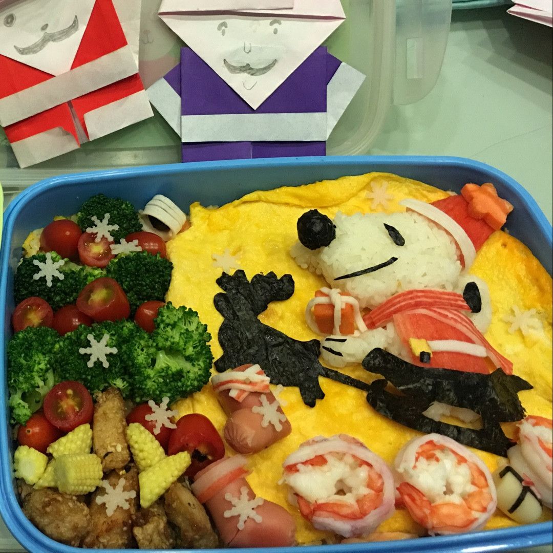 ひ とみ 一起做