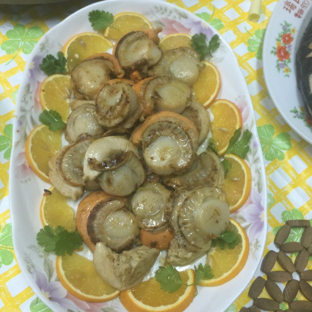 Catherine Chang 一起做