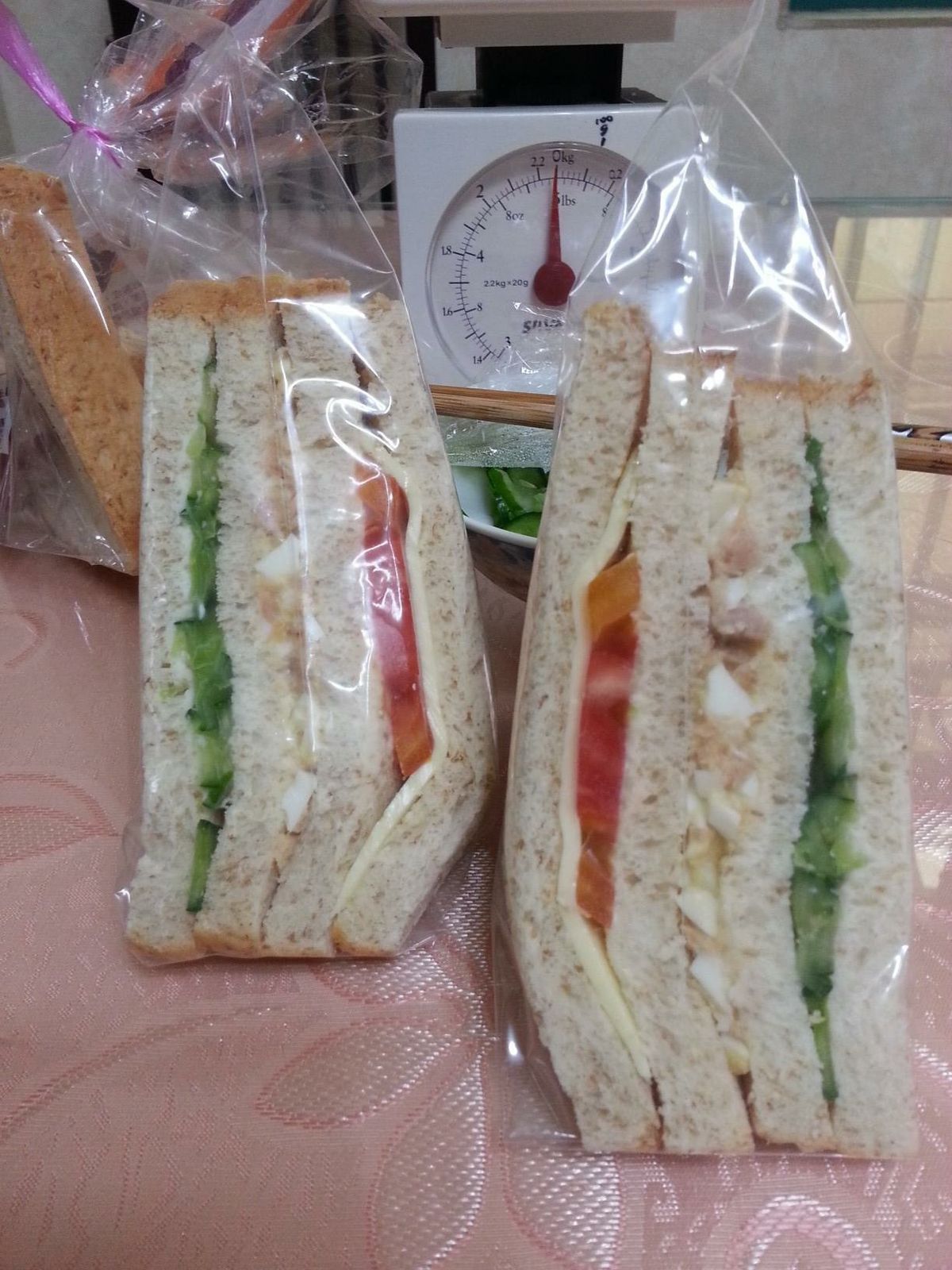 Yang Shuhui 一起做