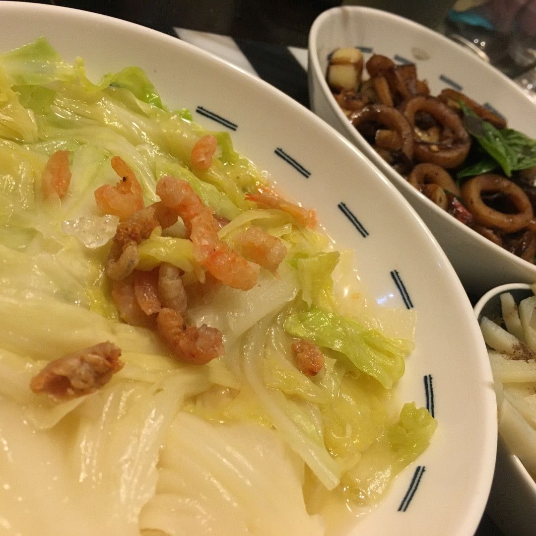 Joyce Ling  一起做