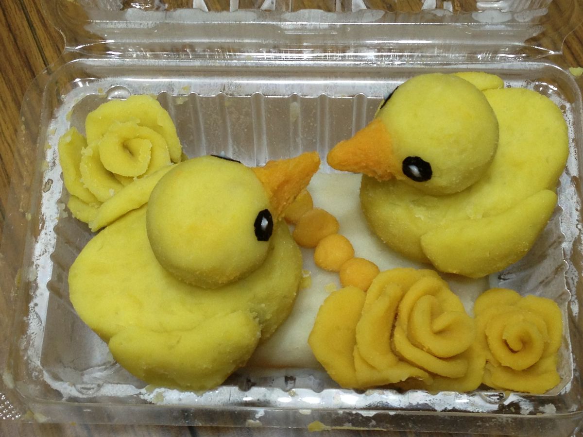 Yu Sam Lin 一起做