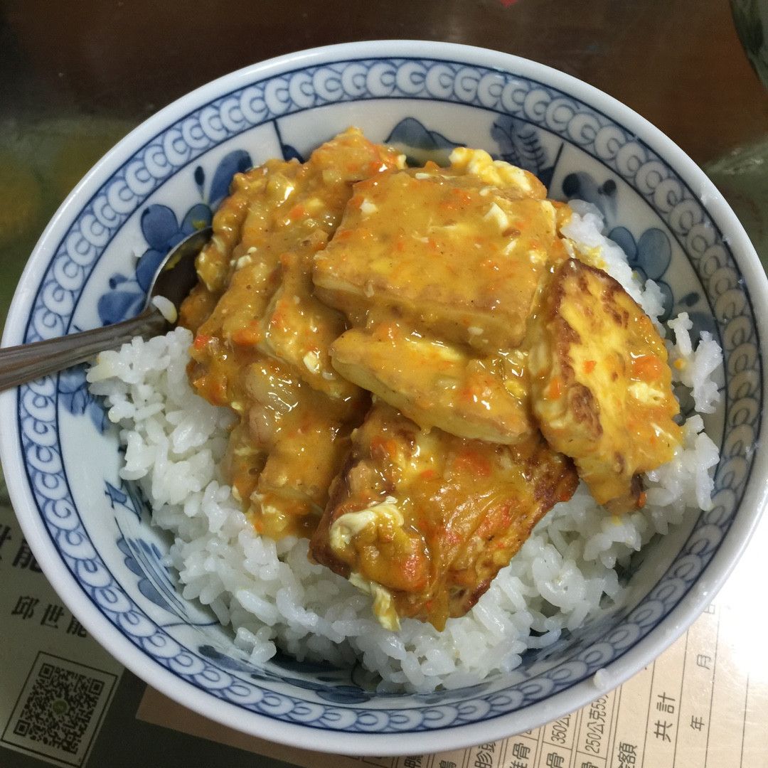 Che Wei Chang 一起做