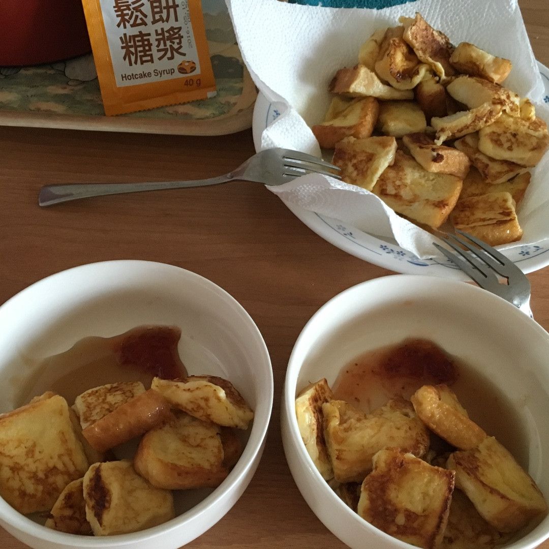 Daimey Wallis 一起做