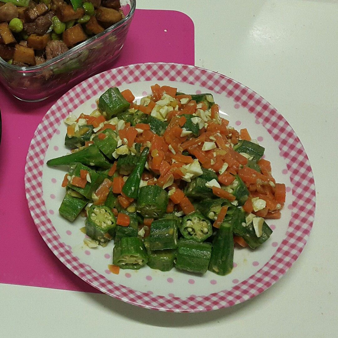 Angel A Amuro 一起做