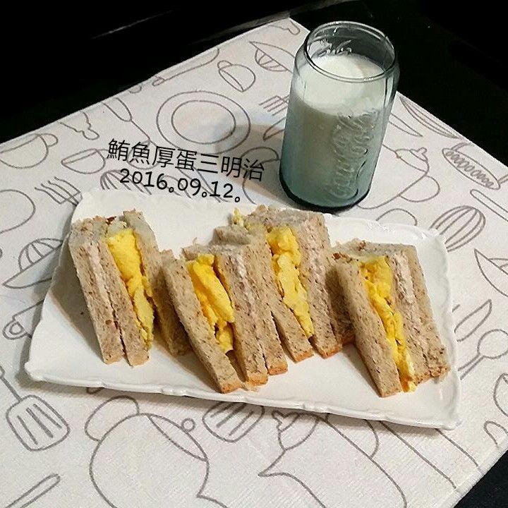 伊的親子早餐日記 一起做