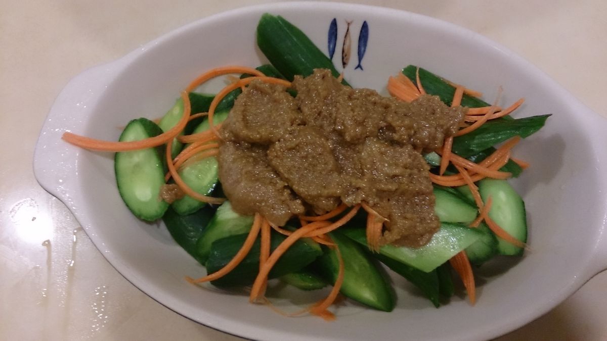 Shumin  Lee 一起做