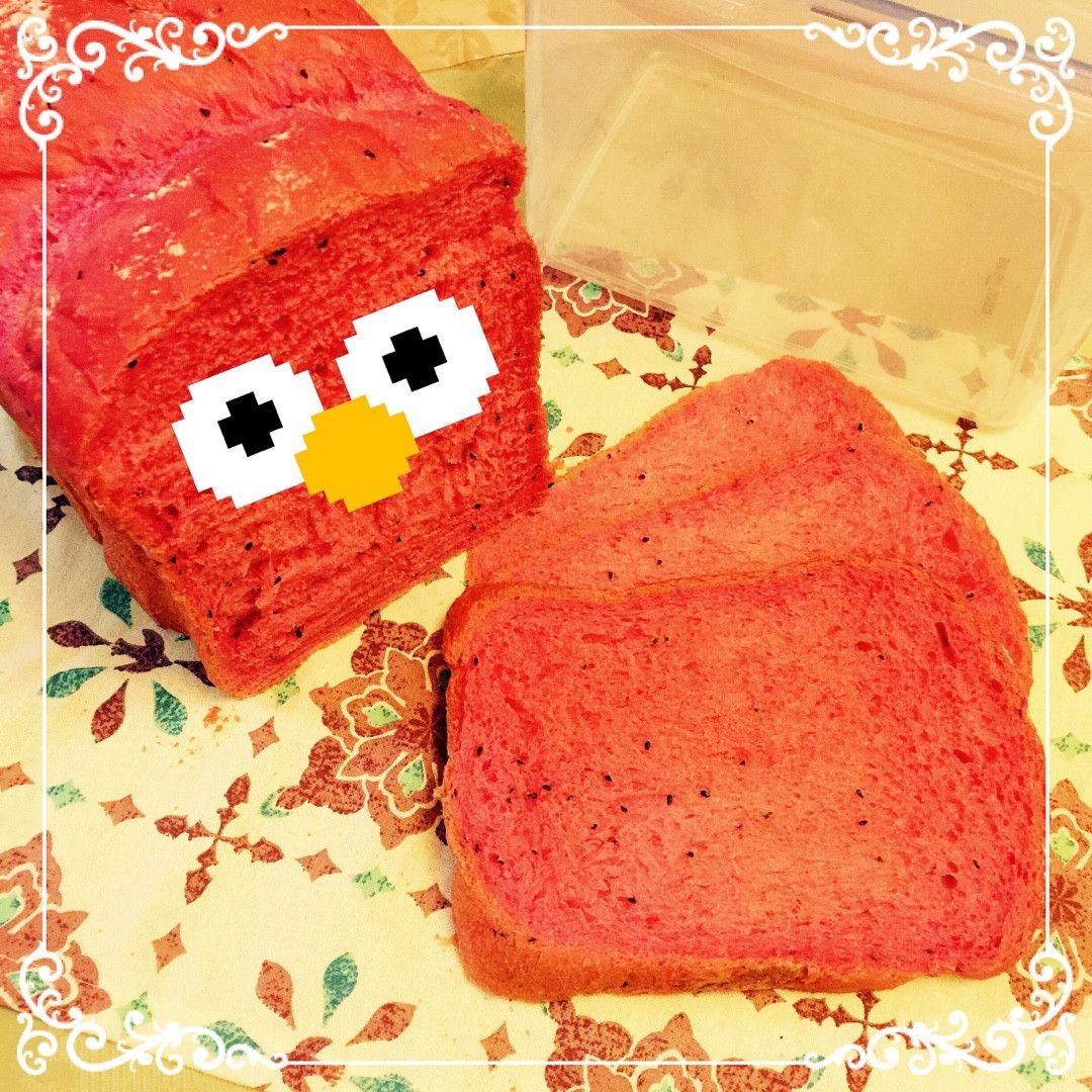 Che-Ching Lu 一起做