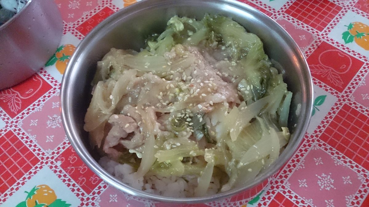 Yi Hsiang Huang 一起做