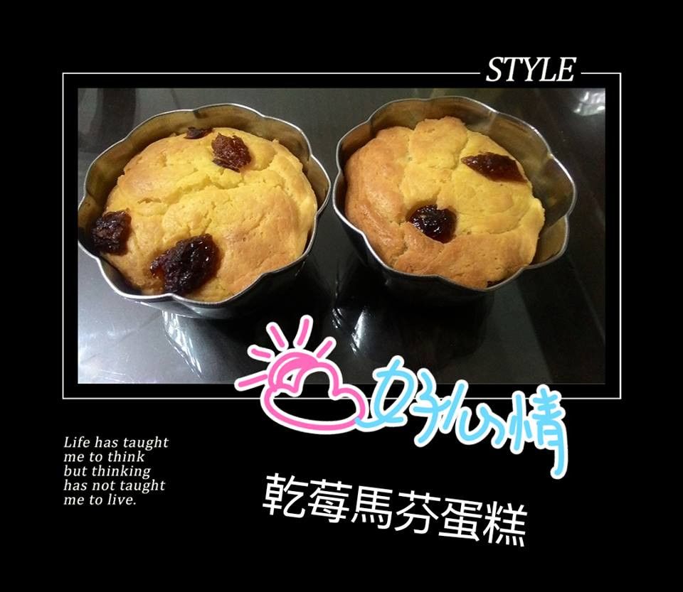 Sharon Chiang 一起做