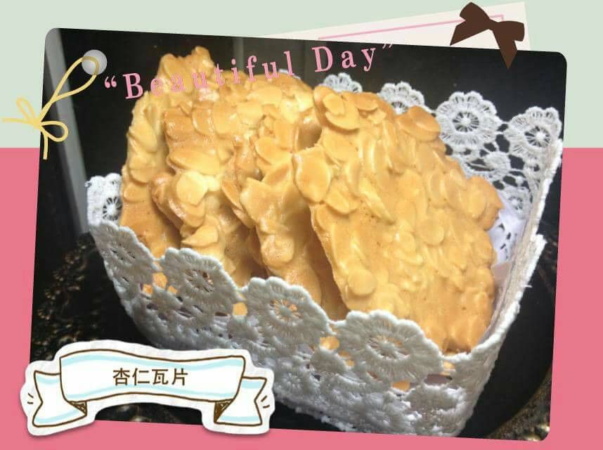 辛蒂~幸福料理ing 一起做