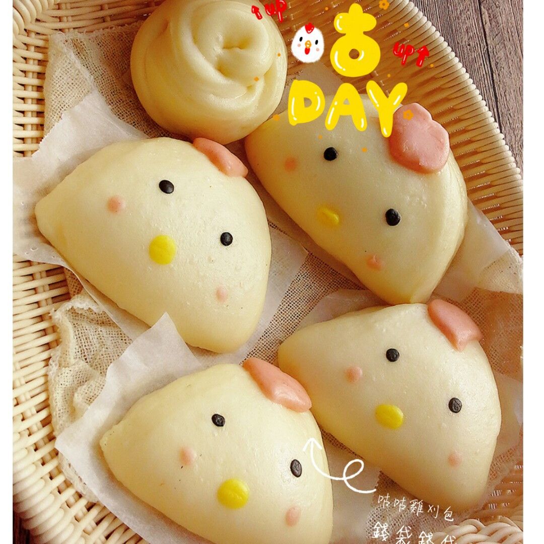 popo豆豆2 一起做