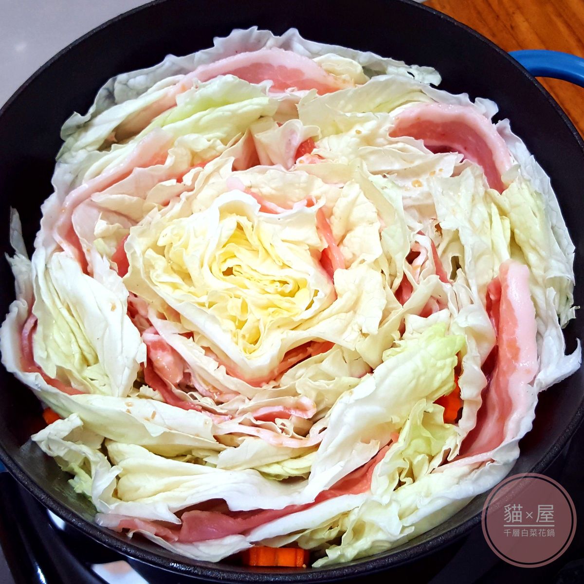 Rannie Chung 一起做