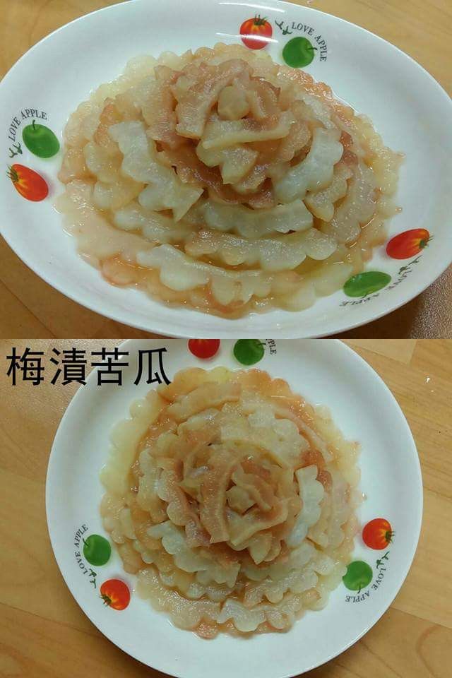 Sherry Lee 一起做