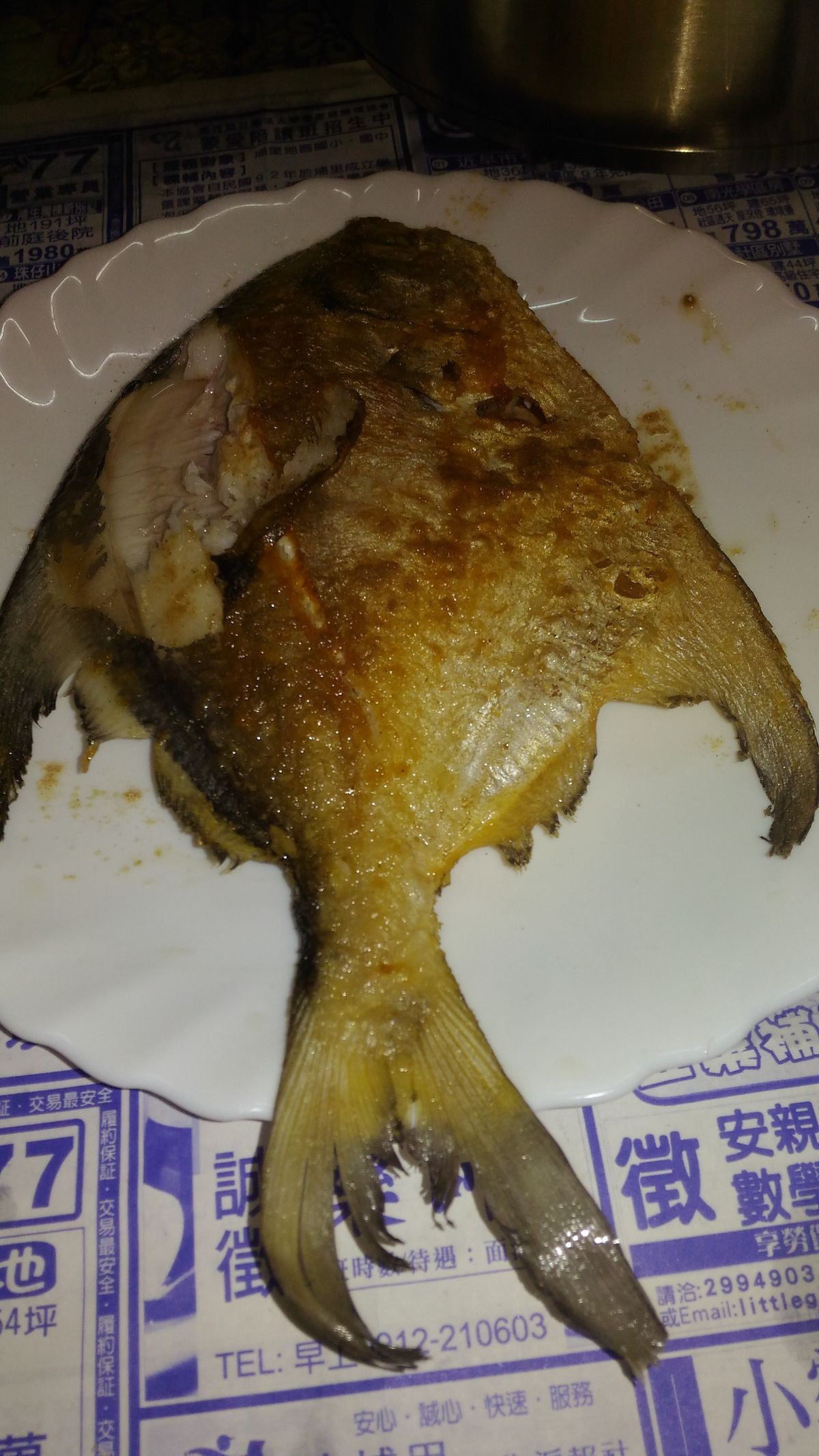 Charming Liu 一起做