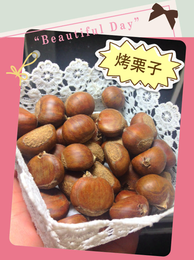 辛蒂~幸福料理ing 一起做