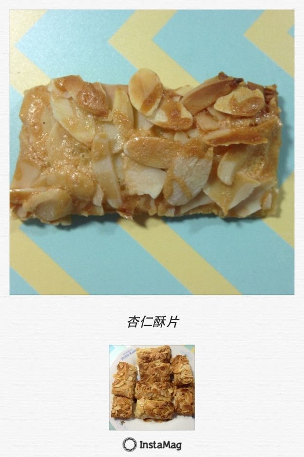 Tracy  Lin 一起做