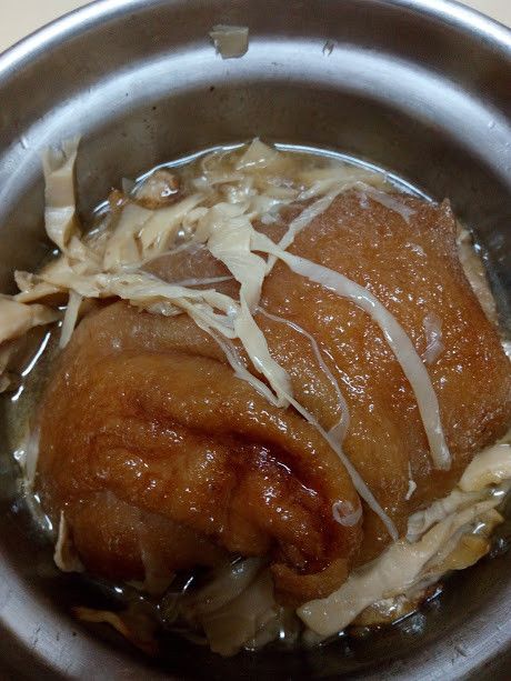 Ting Chang Chien 一起做