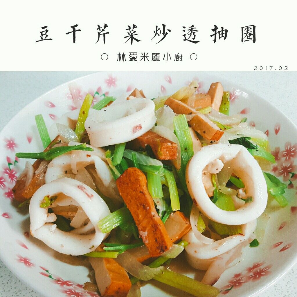 愛吃鬼LaLa & 嚕嚕咪 一起做