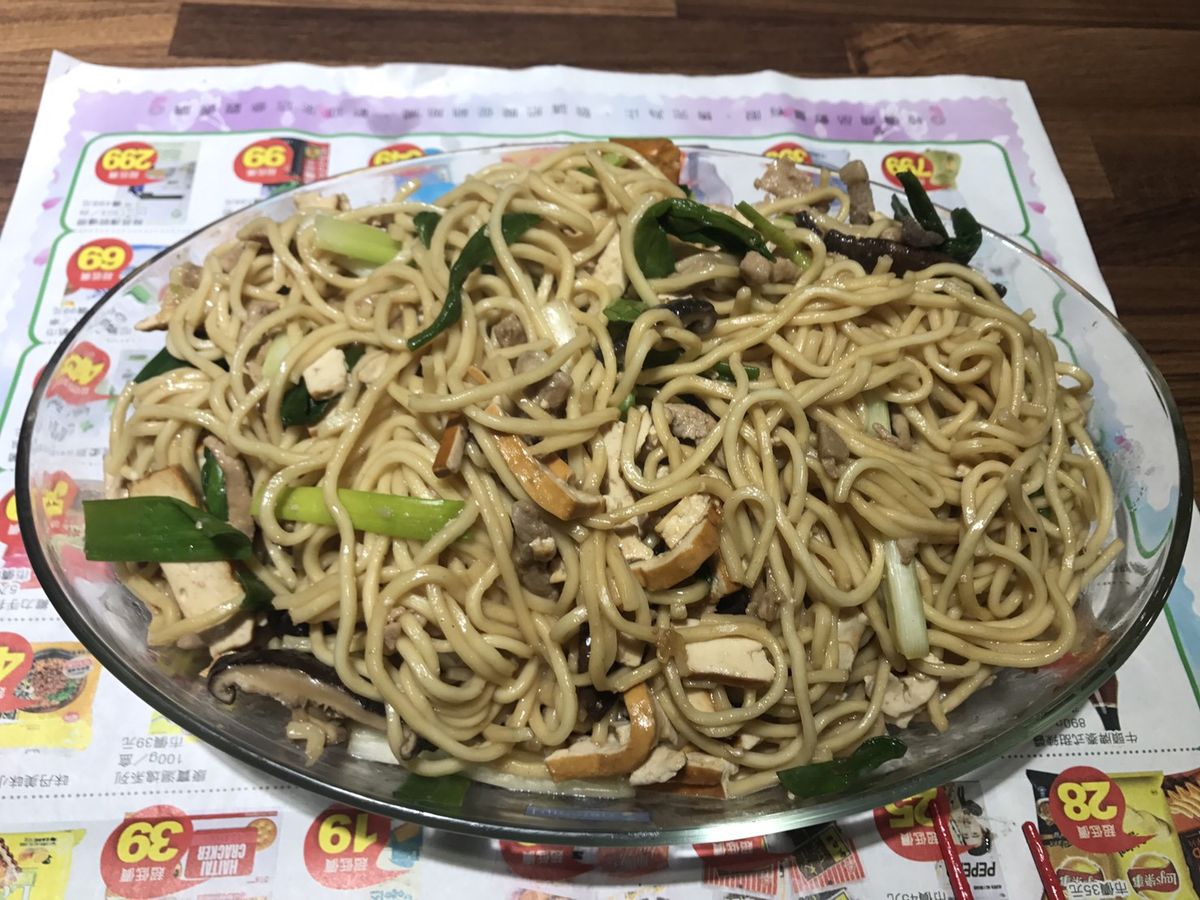 Joanna Wang 一起做