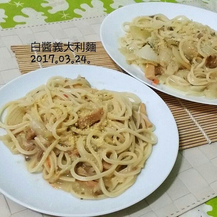 伊的親子早餐日記 一起做