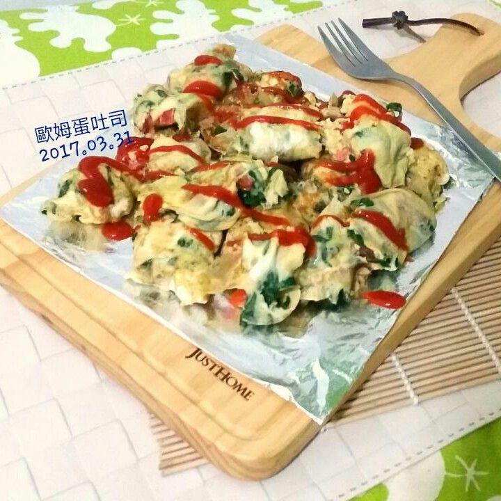 伊的親子早餐日記 一起做