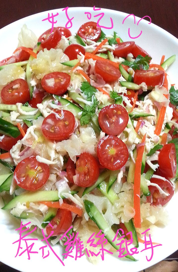 Melody Lai 一起做