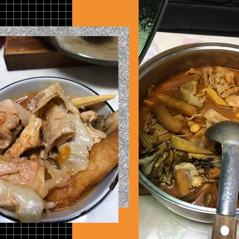 Tze-yi Lin 一起做