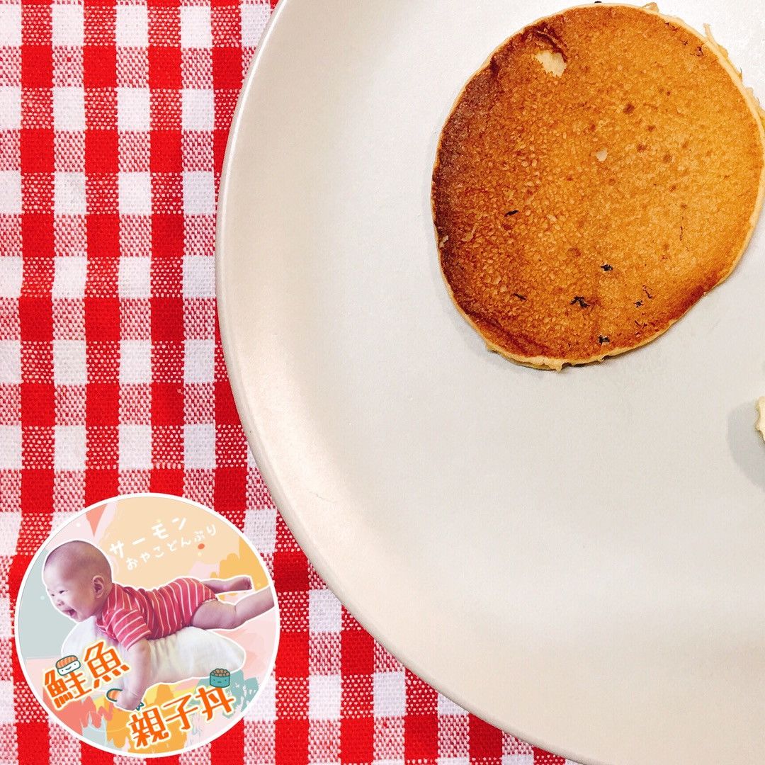 Fiona Wang 一起做