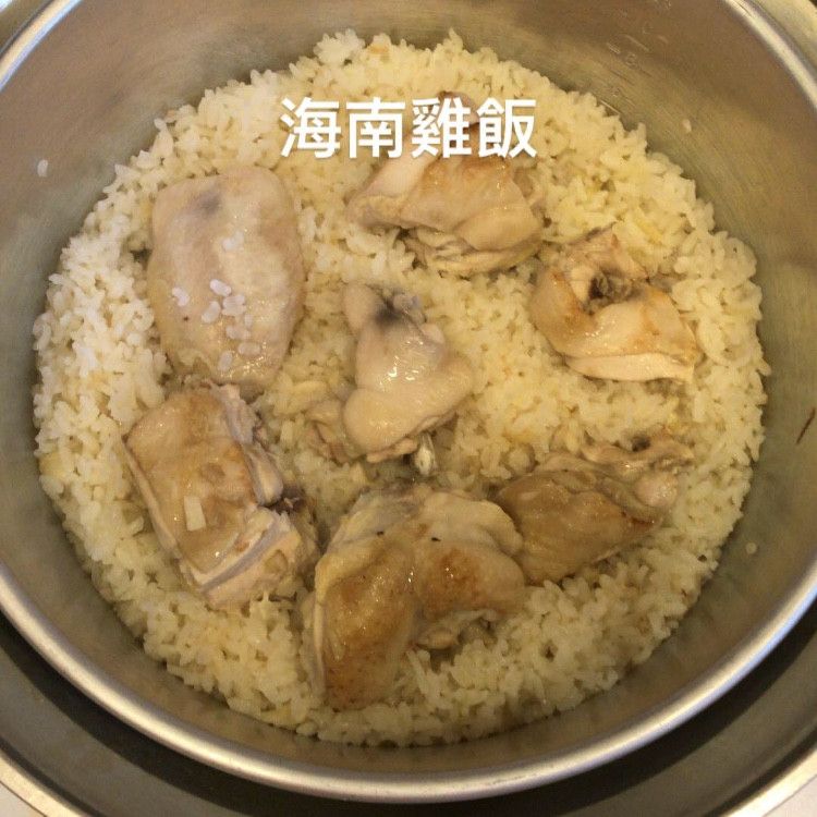 Cirzp Chen 一起做