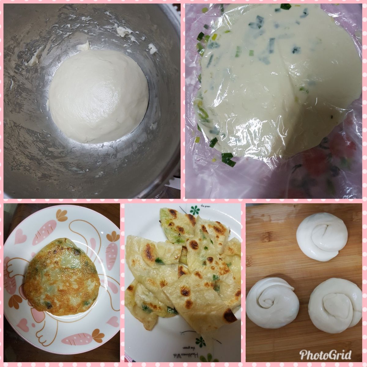 Shiou Huei Chen 一起做