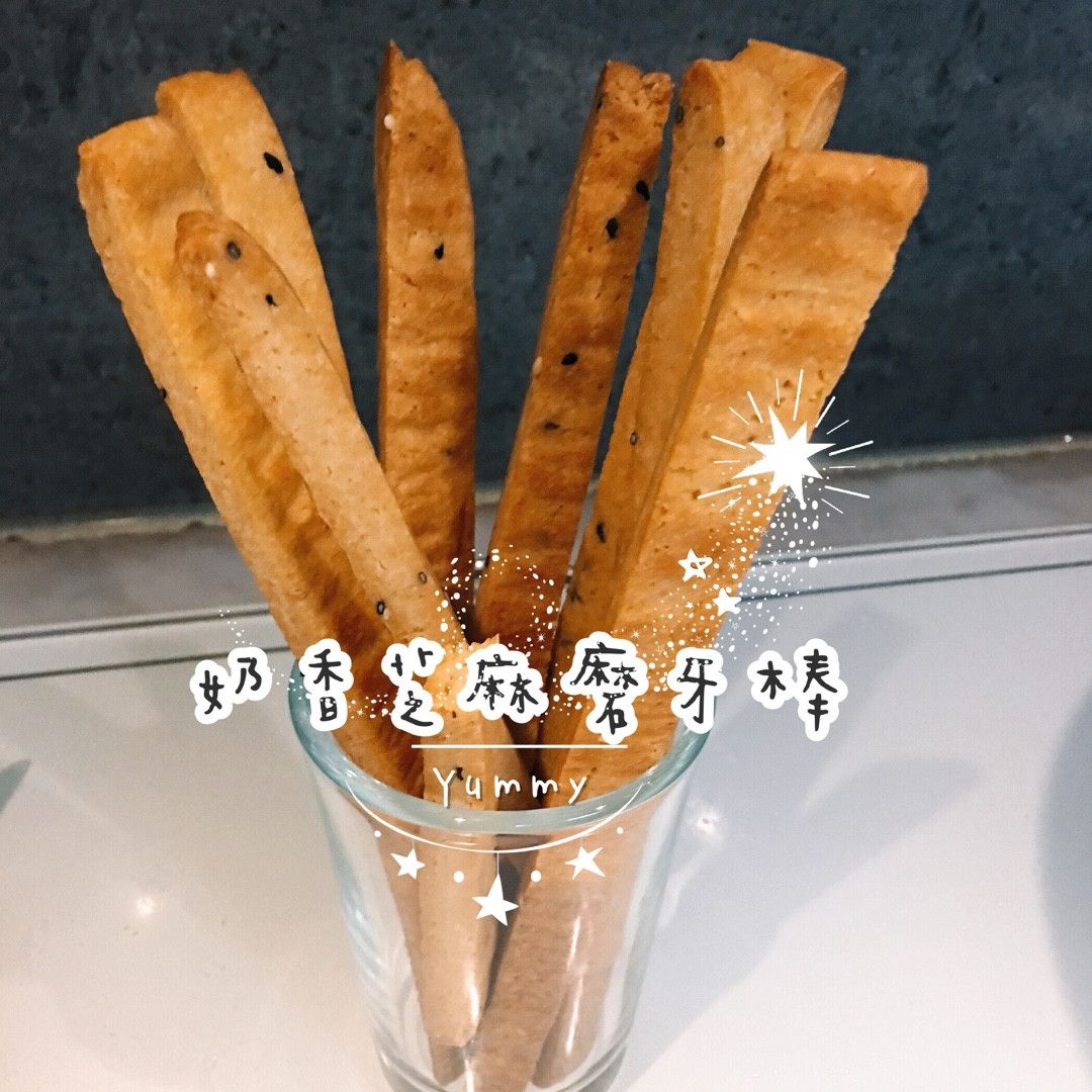 Nefer Shen 一起做