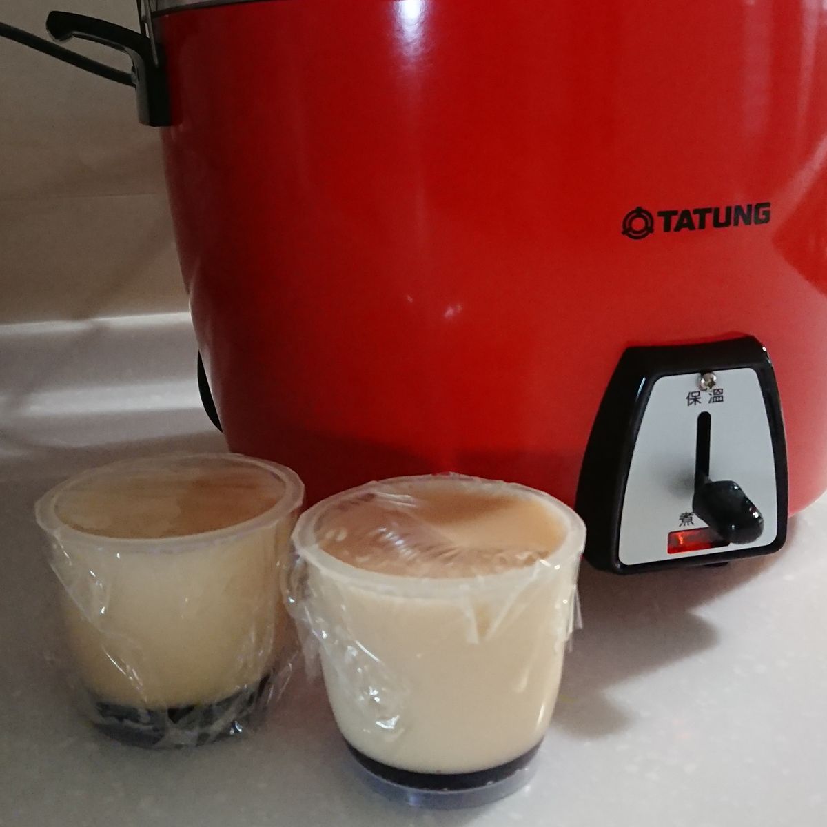 Chen Hsun-Yi 一起做