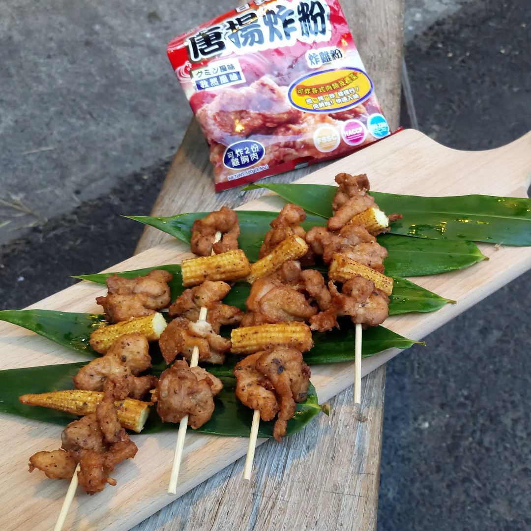 Chang Yiyin 一起做