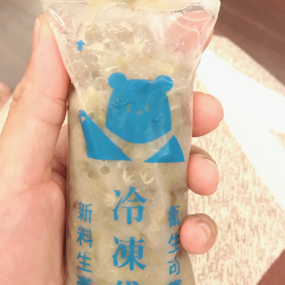 Cha Cha Wei 一起做