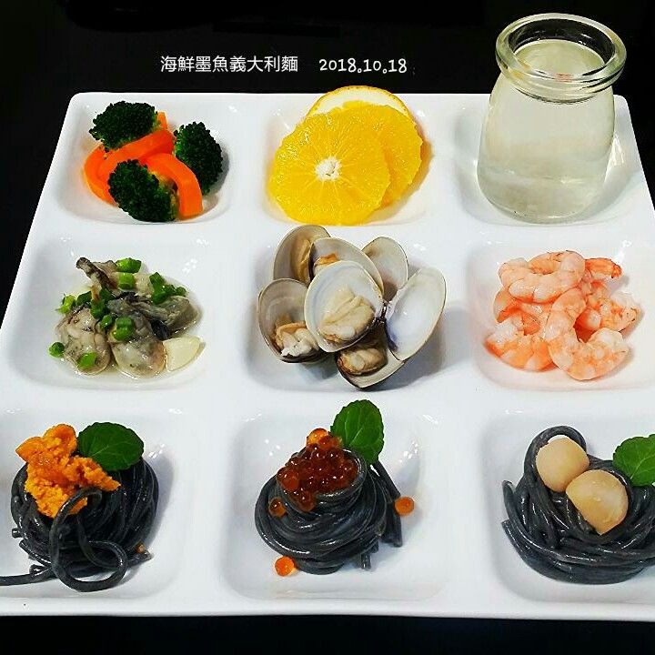 伊的親子早餐日記 一起做