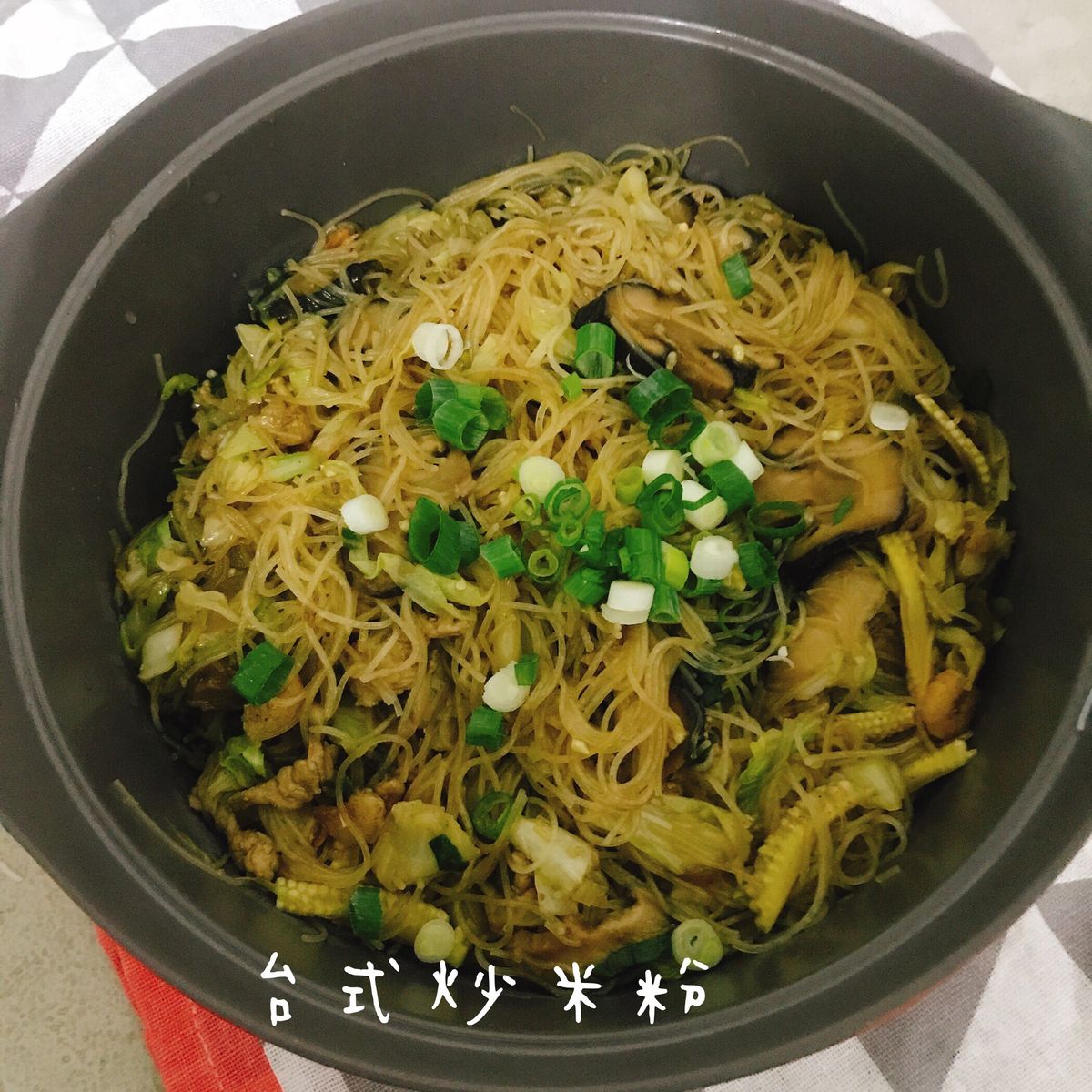 Alley Hung 一起做