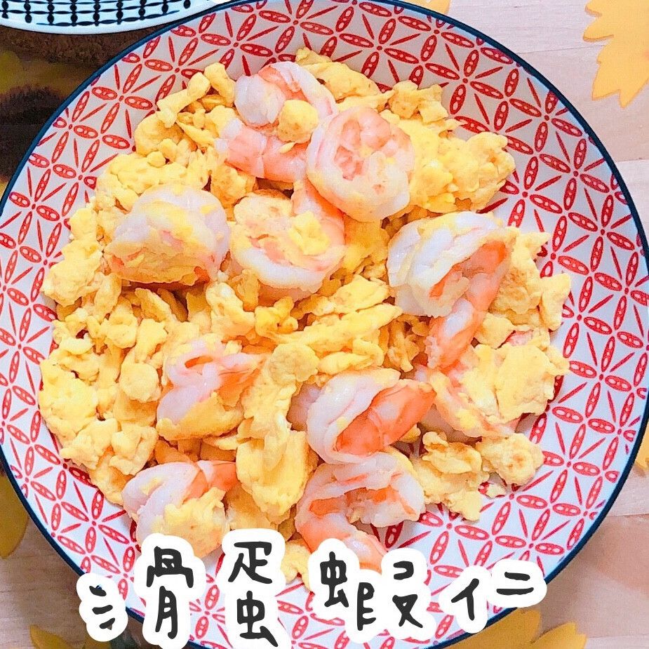 楊太的廚房實驗室👩🏻‍🍳 一起做