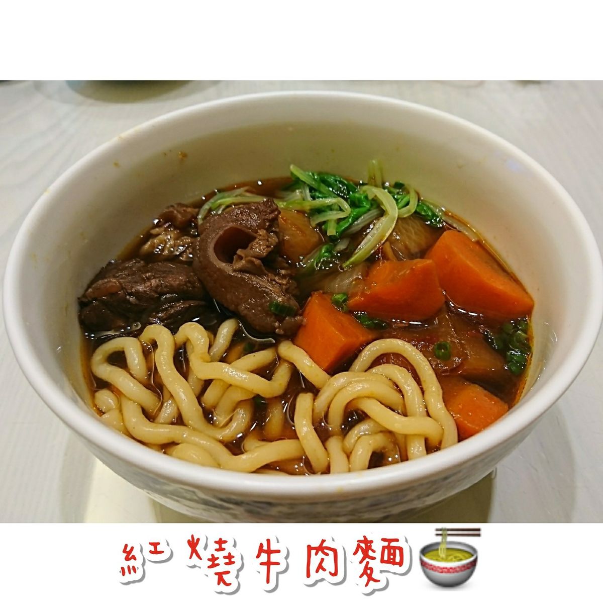 Yu-hui Huang 一起做